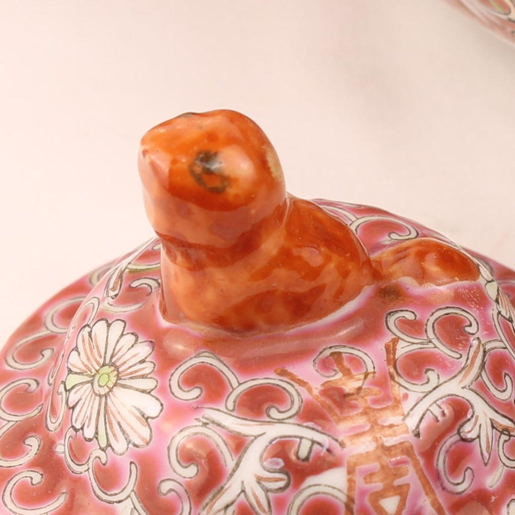 Chinese Famille Rose Ginger Jar met Vogel en Bloesem – Vintage Porselein 27 cm