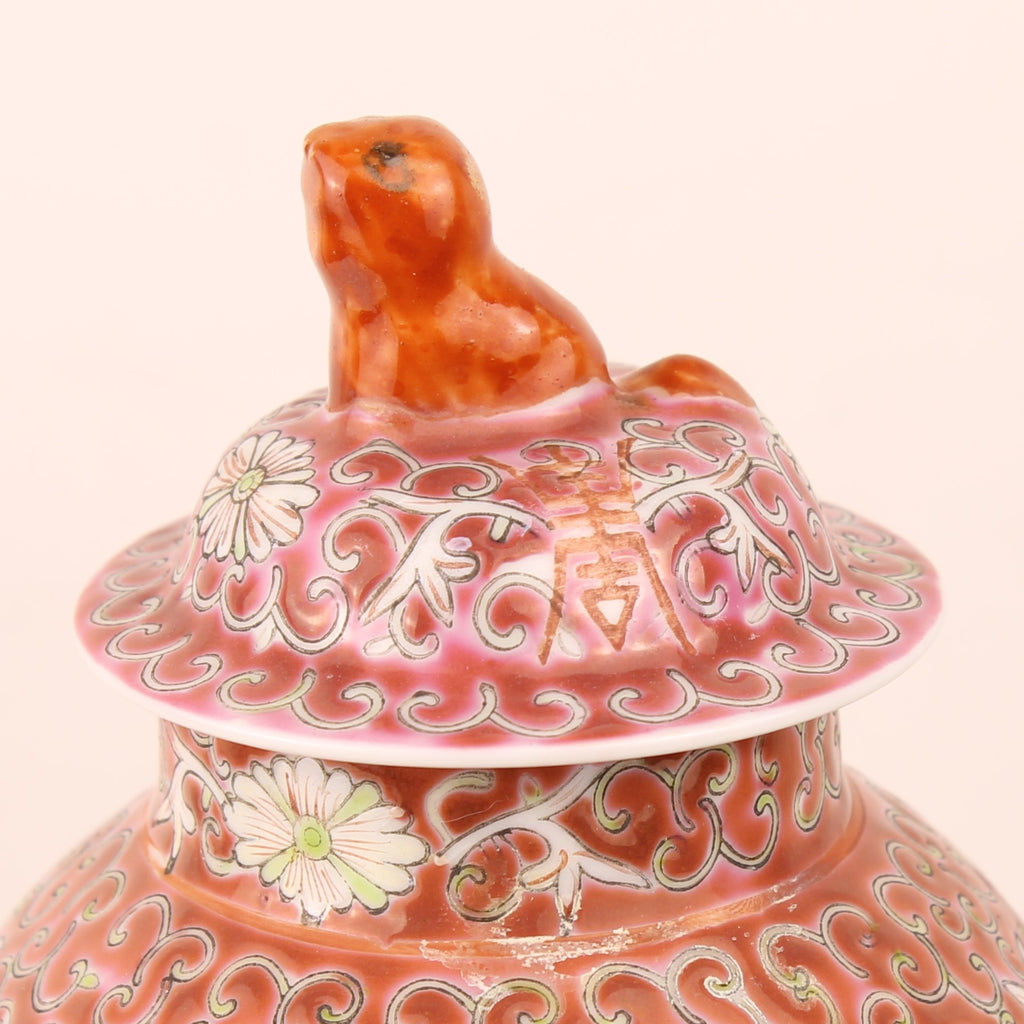 Chinese Famille Rose Ginger Jar met Vogel en Bloesem – Vintage Porselein 27 cm