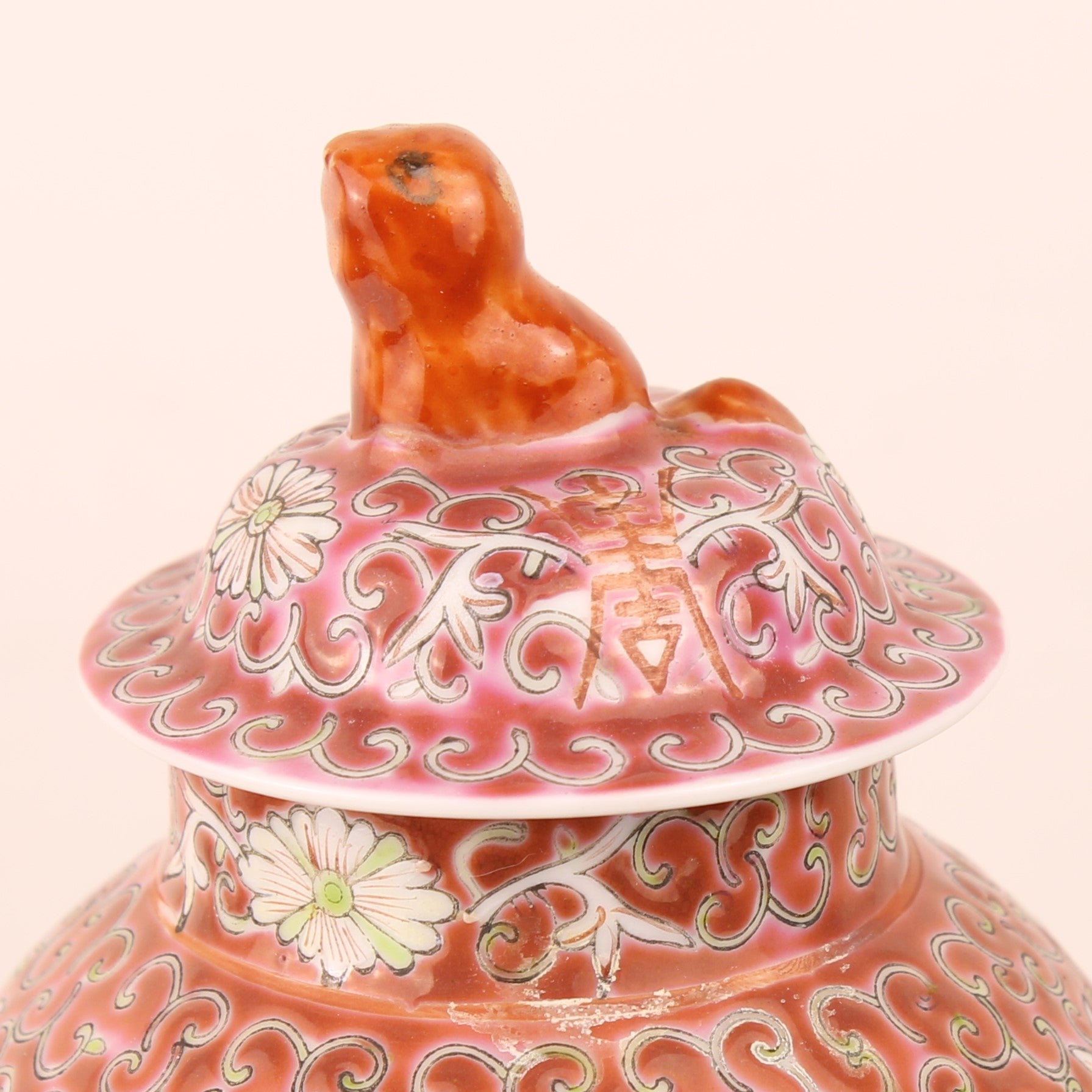 Chinese Famille Rose Ginger Jar met Vogel en Bloesem – Vintage Porselein 27 cm