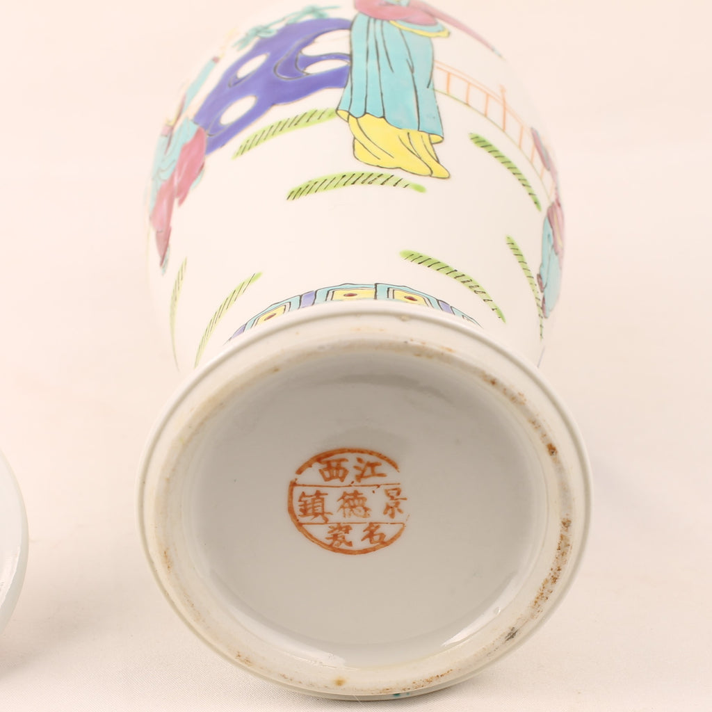 Chinese Jingdezhen Porseleinen Dekselvaas met Figuren – Handbeschilderd Vintage Porselein (26 cm)