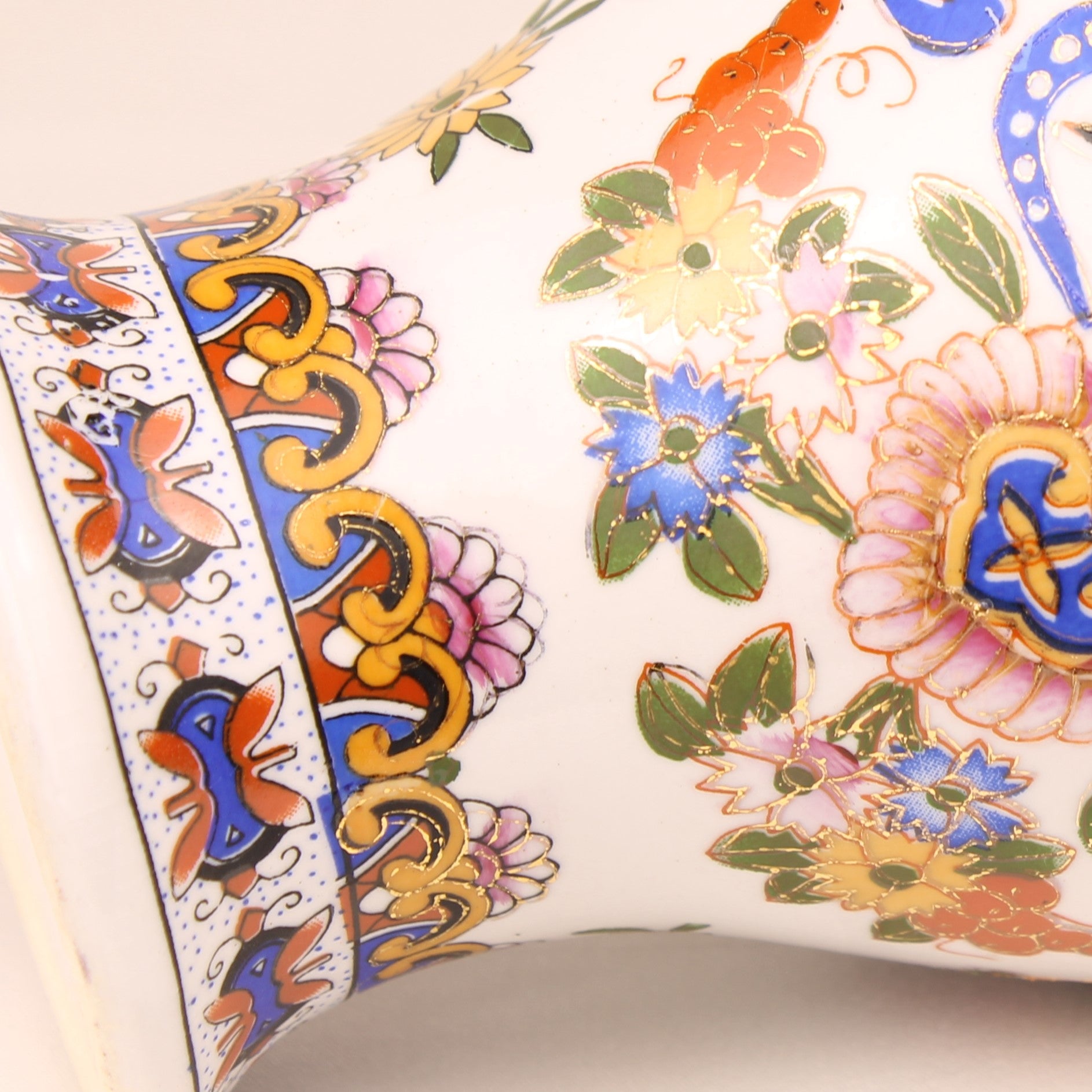 Japanese Phoenix Vase – Double Gilded Handles – 20 cm – c. 1930–1950