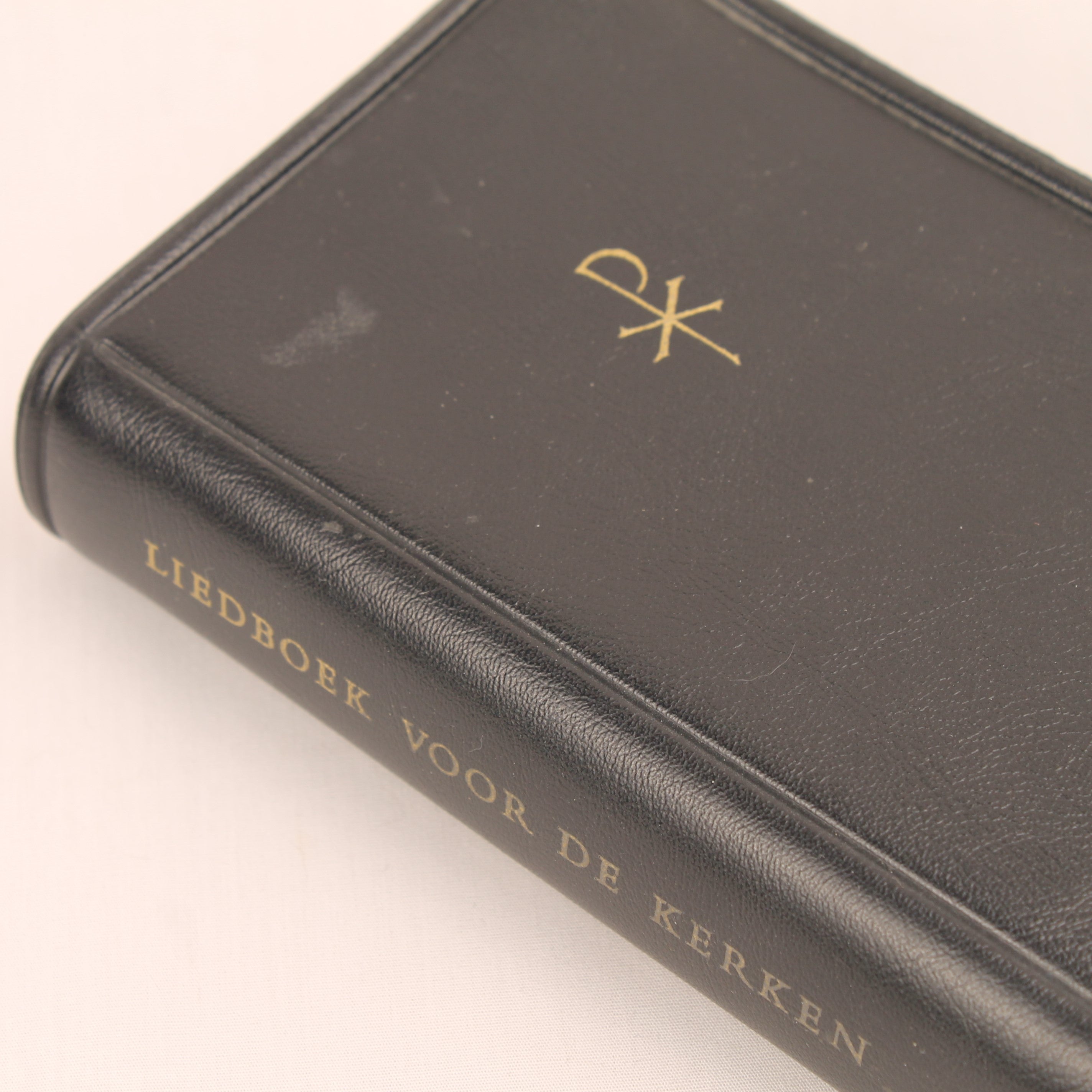 Liedboek voor de Kerken 1973 – Zwart kunstleren band met goudopdruk