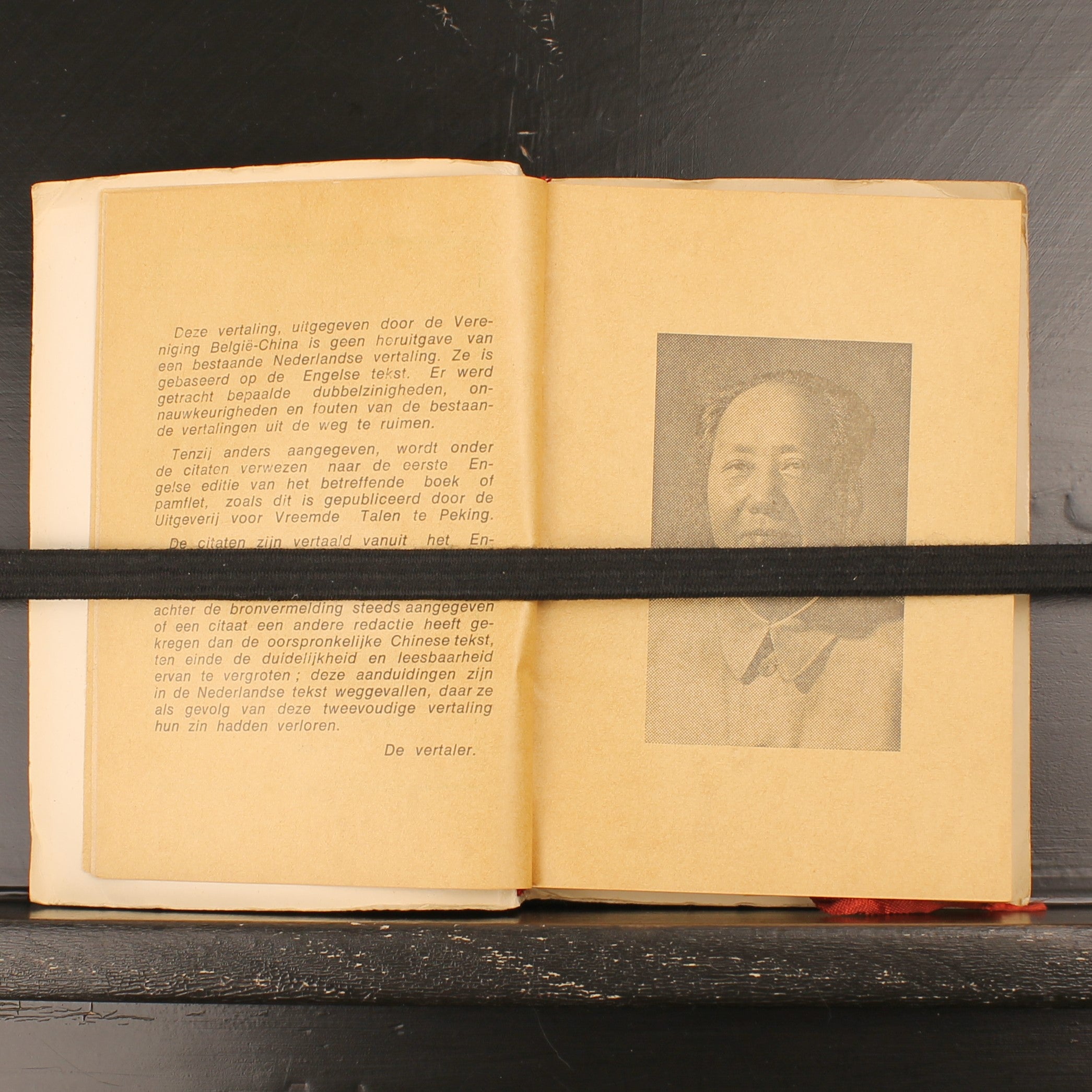 Citaten van Voorzitter Mao Tse-Toeng – Rode Boekje – Belgische Editie – Jaren 60/70