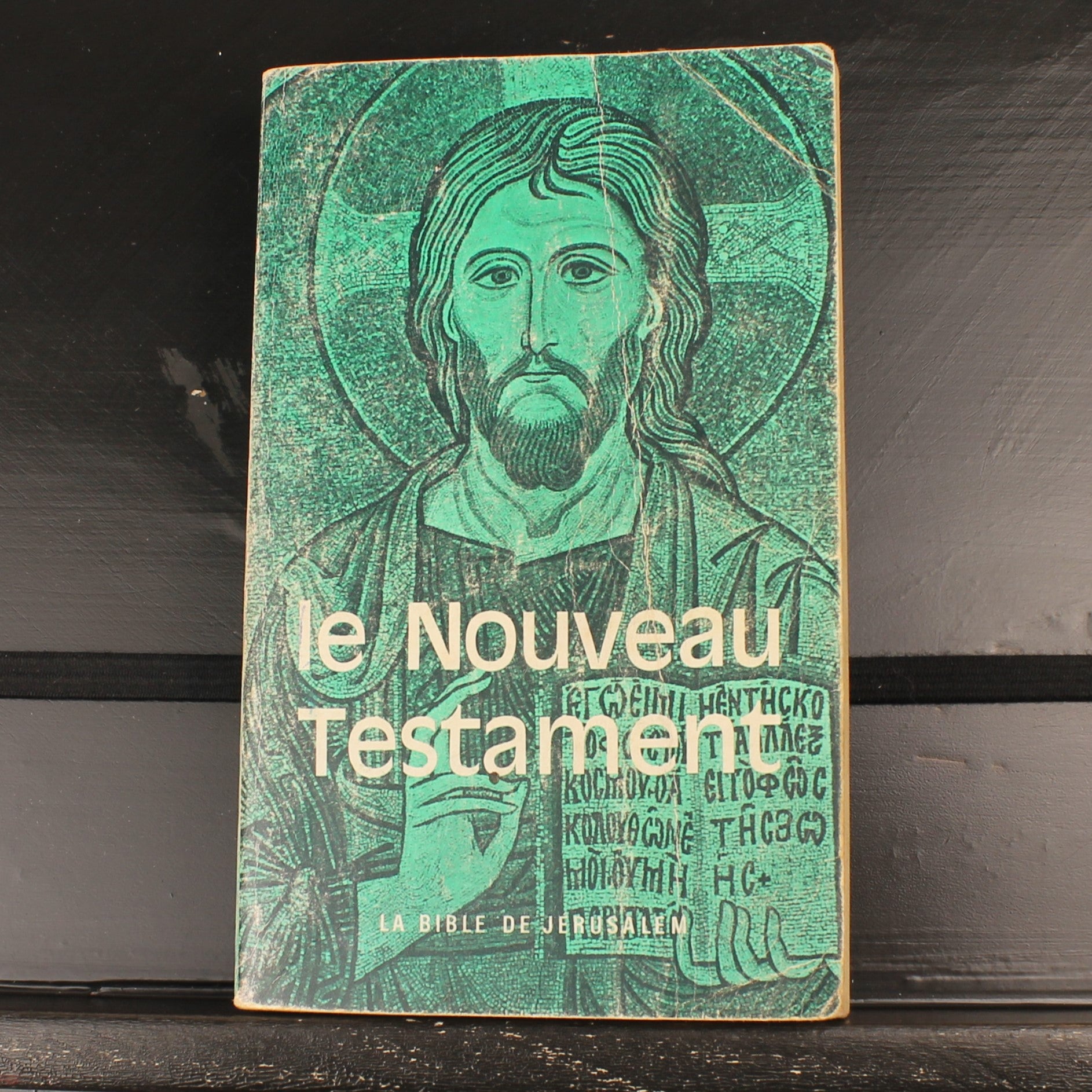 Le Nouveau Testament 1966 Bible de Jérusalem – Vintage Franse Bijbel