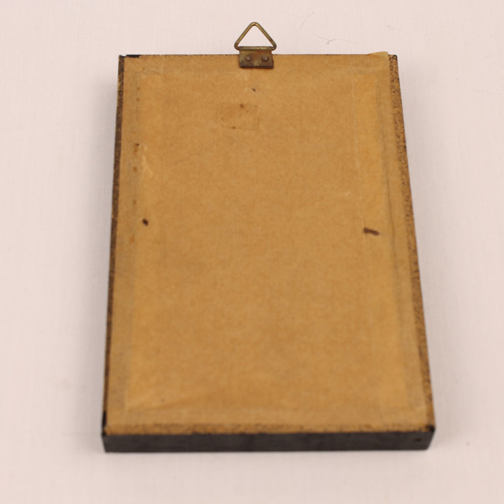 Franse Devotieprent ‘FIAT’ in Lijst – Religieuze Gravure ca. 19e Eeuw