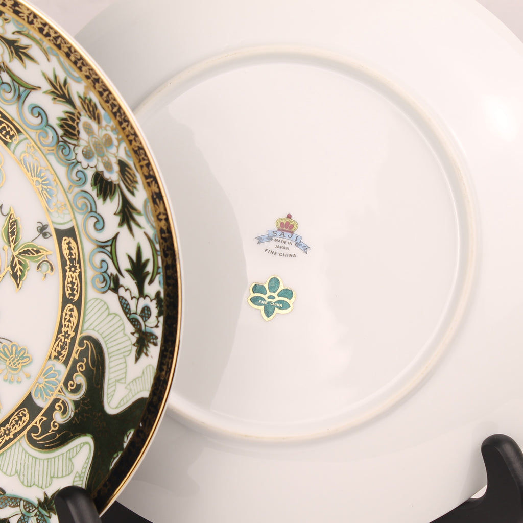 Saji Fine China - Sierborden (2) - Imari Stijl Groen Goud - 21.5 cm