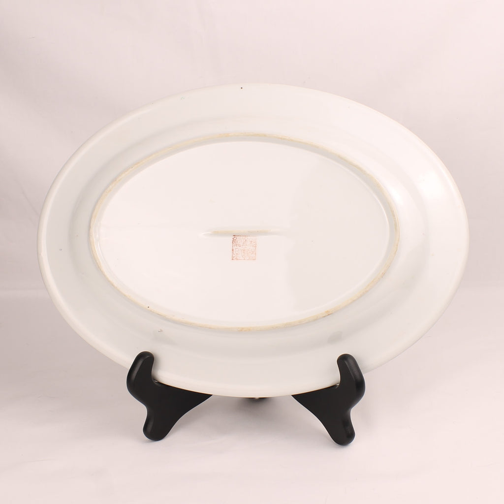 Chinees Ovaal Serveerbord – Rose Medallion – Handbeschilderd – ca. 31 cm