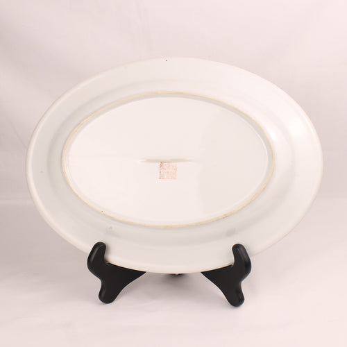 Chinees Ovaal Serveerbord – Rose Medallion – Handbeschilderd – ca. 31 cm
