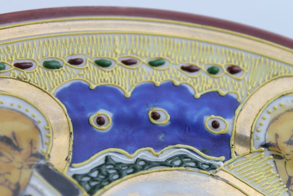 Japanese Satsuma Moriage Wall Plate – Hand-painted with Rich Gilding – ca. 1950-1970