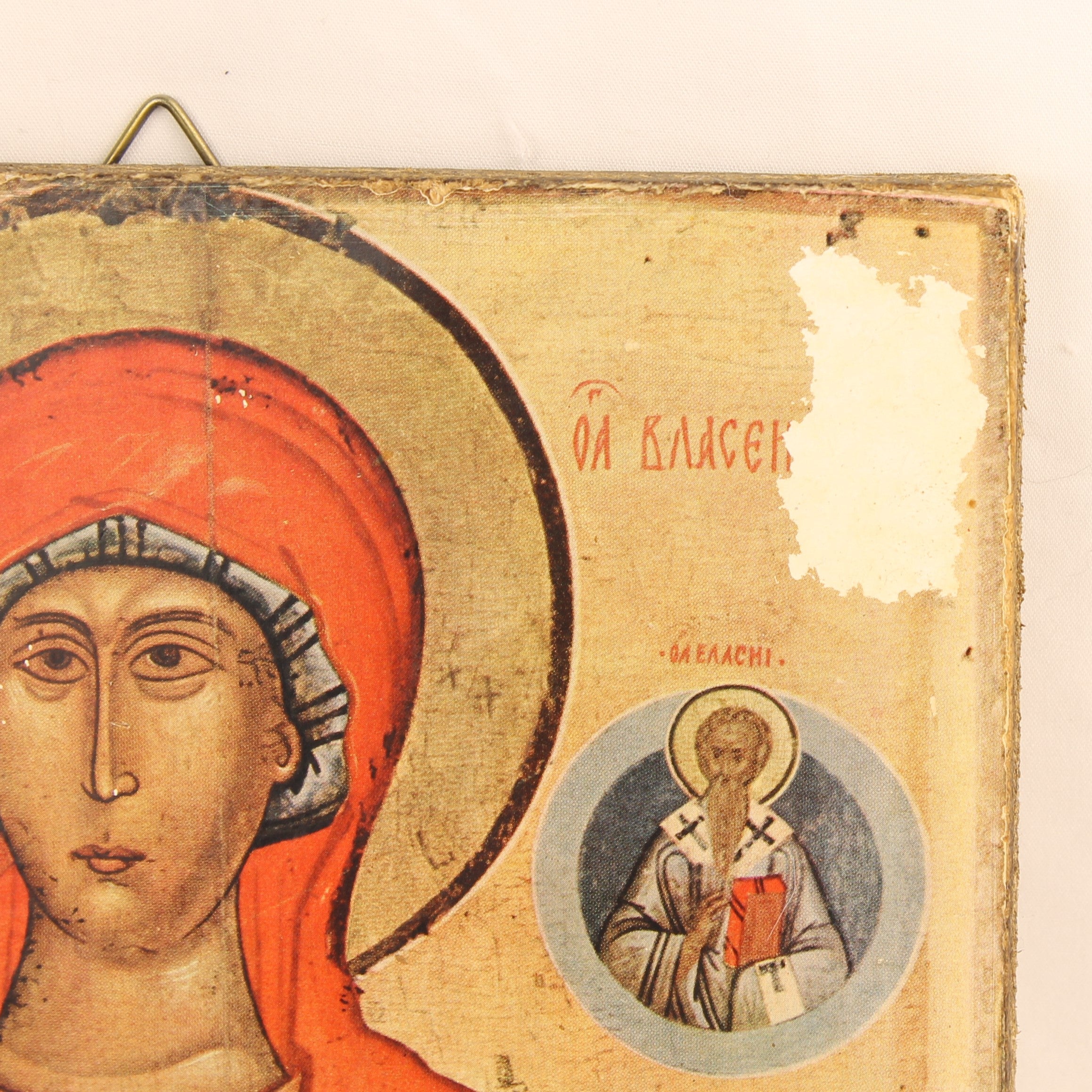 Orthodoxe Icoon van Maria – Russisch Armeense Stijl – Religieuze Wanddecoratie