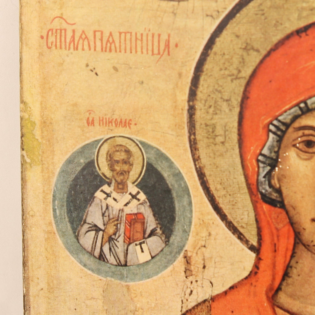 Orthodoxe Icoon van Maria – Russisch Armeense Stijl – Religieuze Wanddecoratie