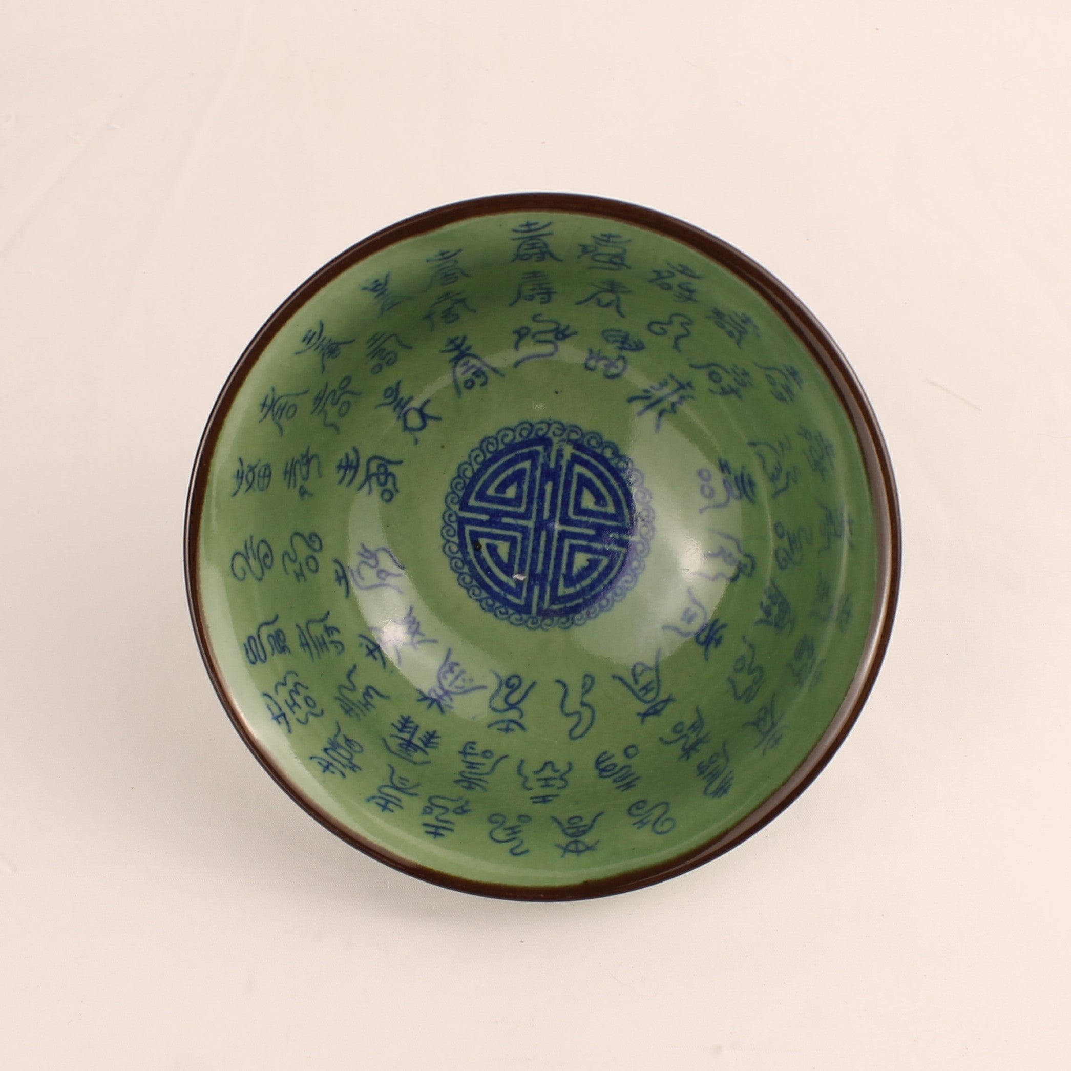 Chinees Porseleinen Schaaltje met Groene Glazuur en Blauw Decor – Xuande Stijl