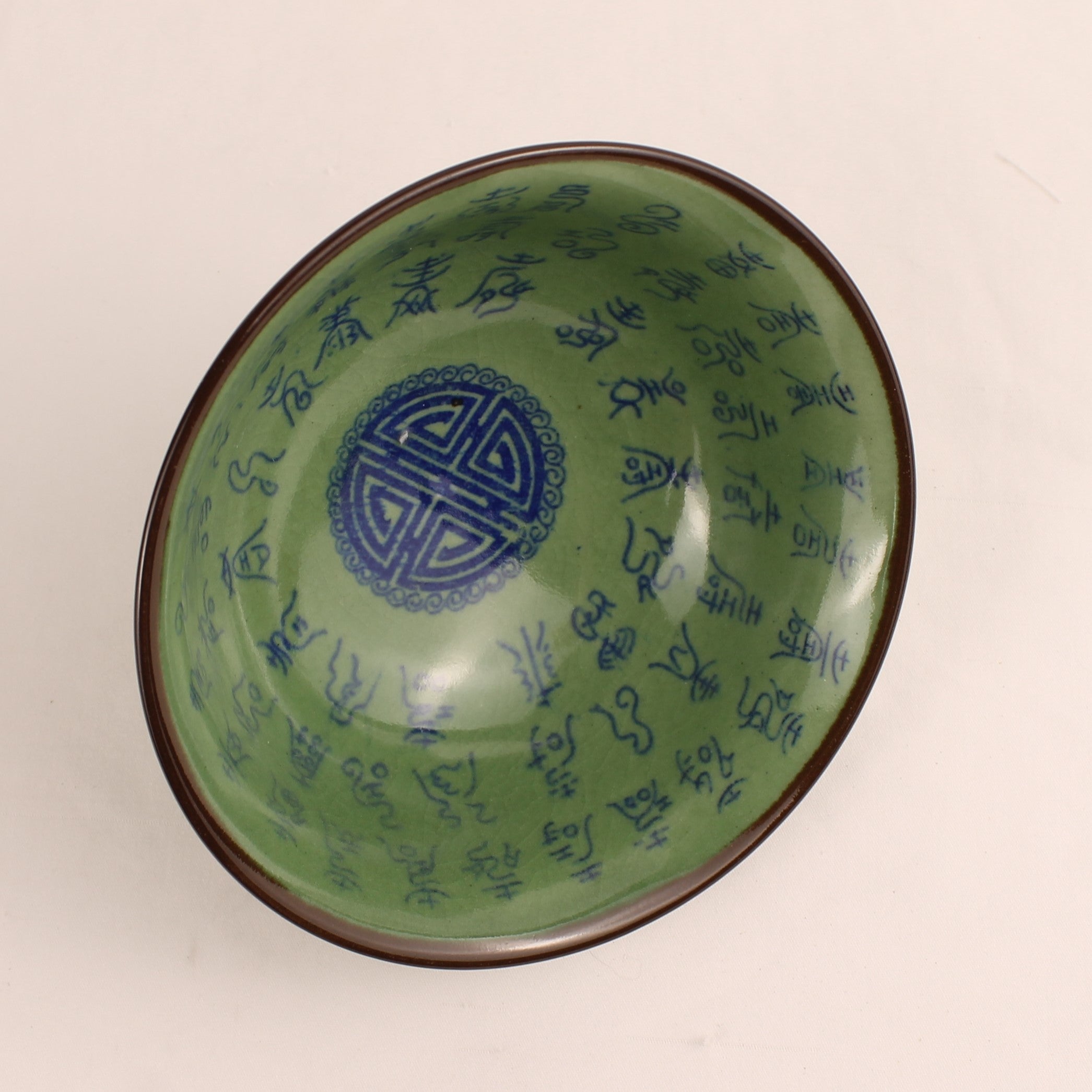 Chinees Porseleinen Schaaltje met Groene Glazuur en Blauw Decor – Xuande Stijl