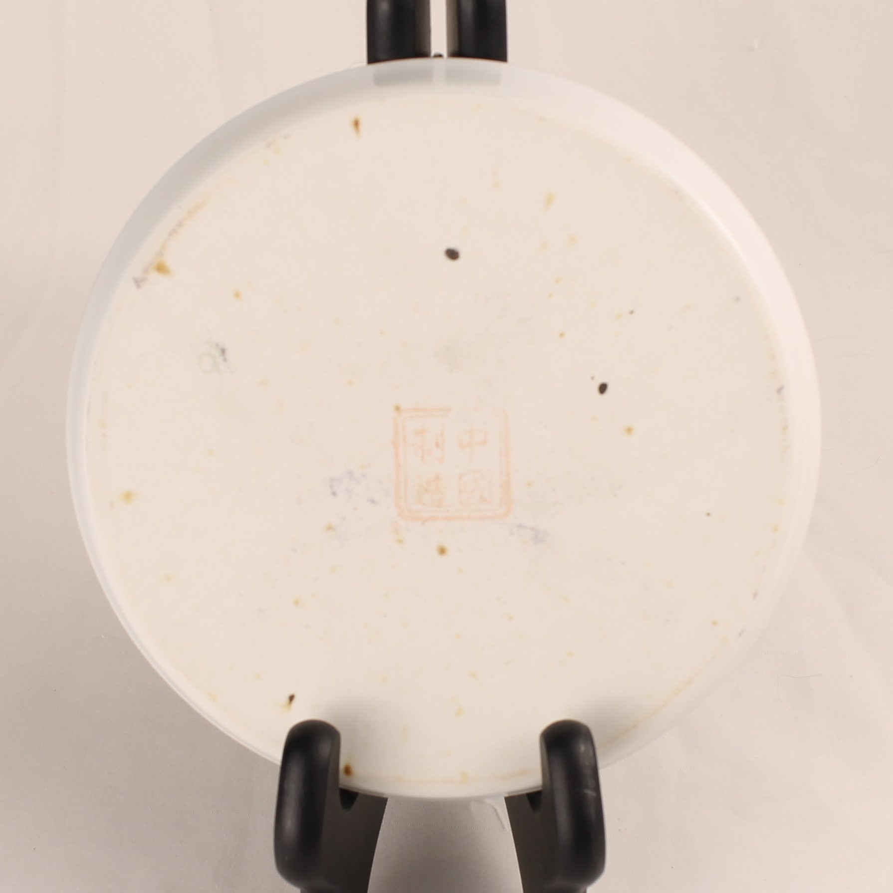 Chinees Porseleinen Schoteltje – Famille Rose met Rose Medallion Stijl