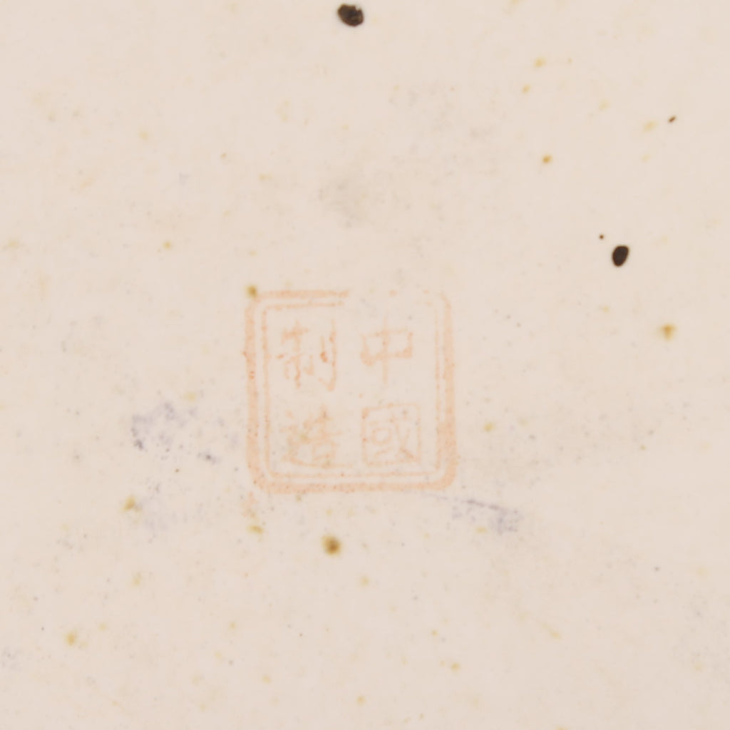 Chinees Porseleinen Schoteltje – Famille Rose met Rose Medallion Stijl