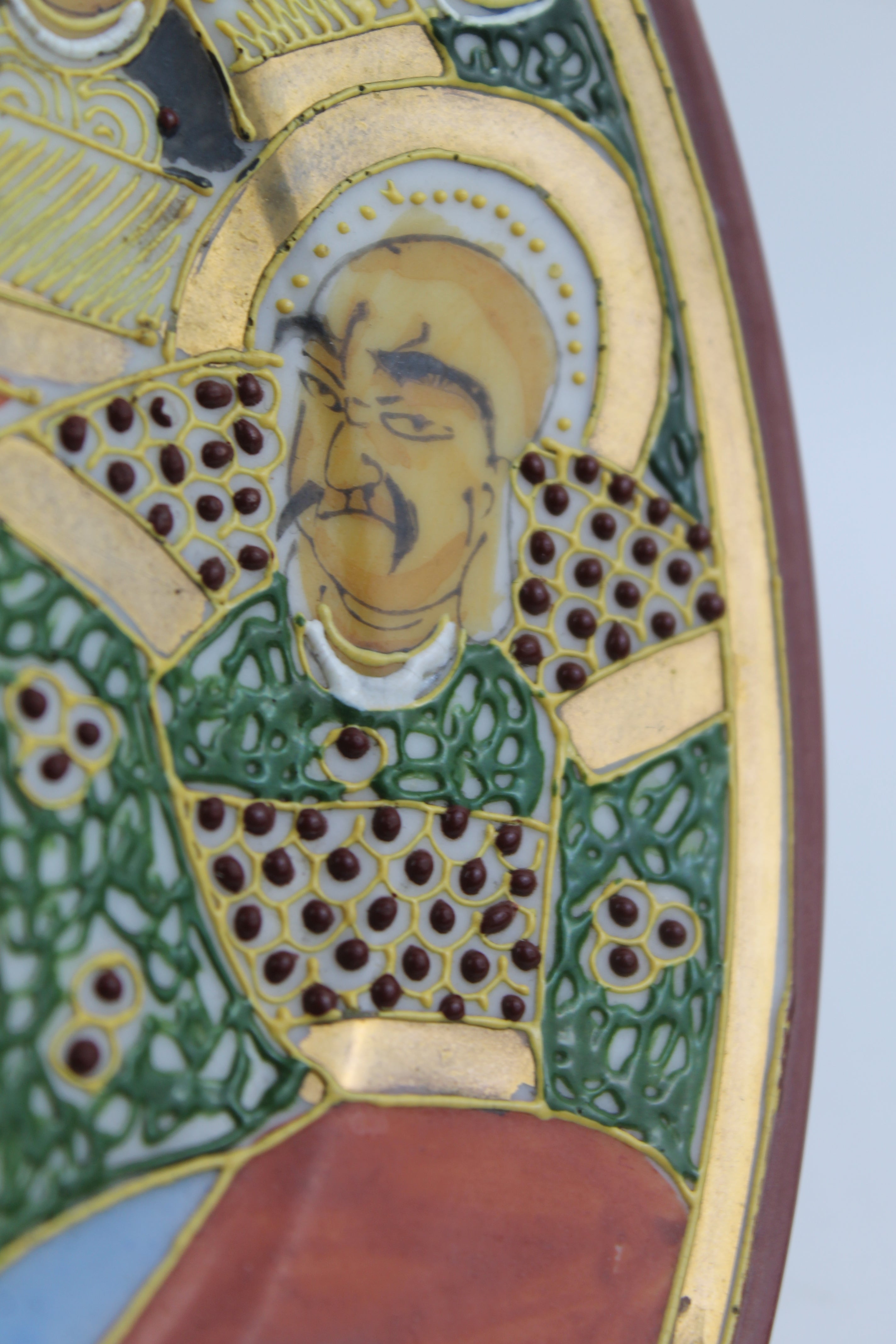 Japanese Satsuma Moriage Wall Plate – Hand-painted with Rich Gilding – ca. 1950-1970