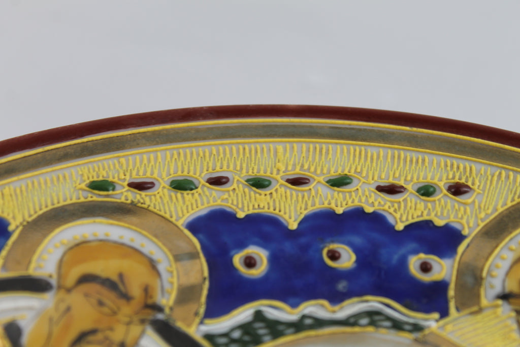 Japanese Satsuma Moriage Wall Plate – Hand-painted with Rich Gilding – ca. 1950-1970