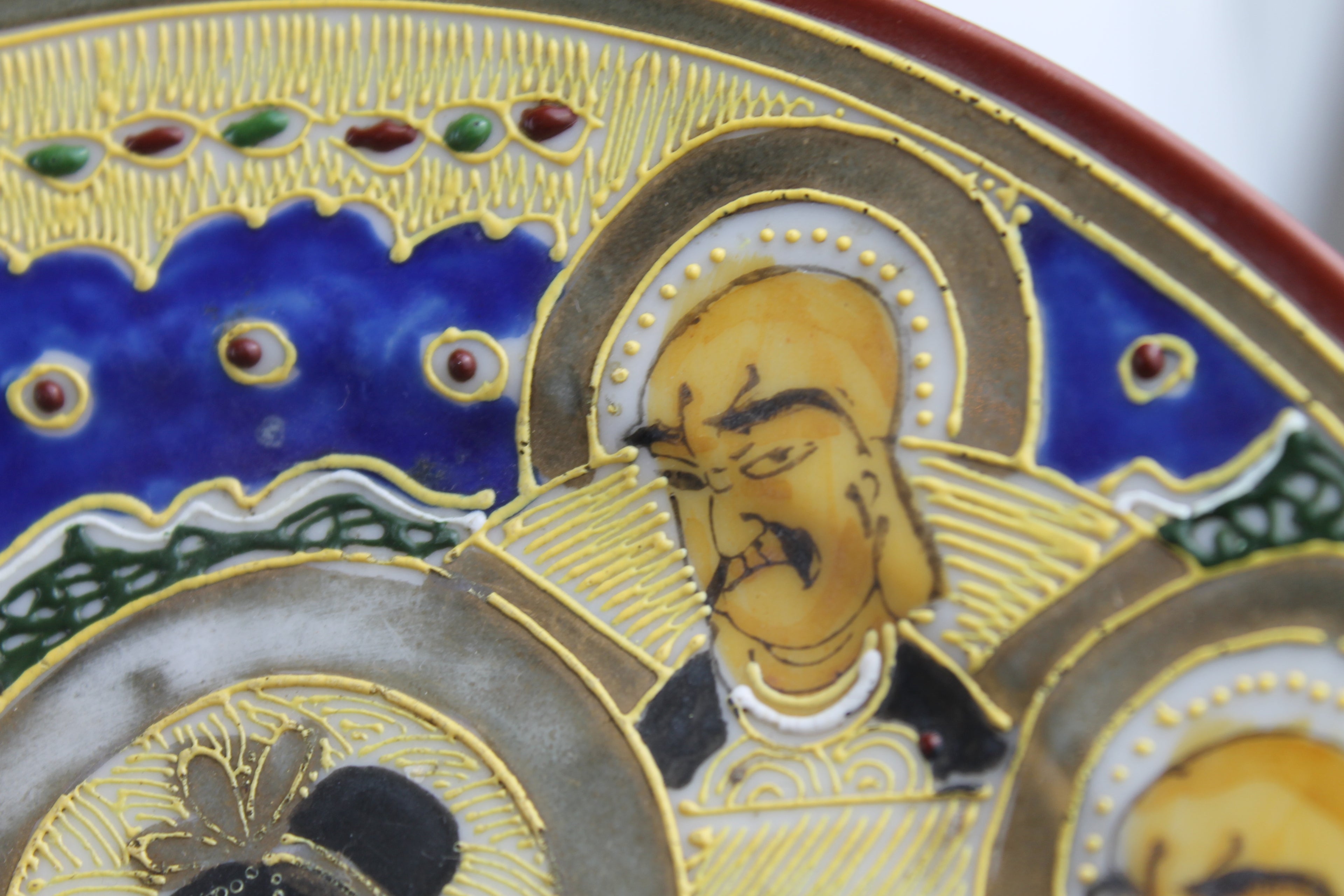 Japanese Satsuma Moriage Wall Plate – Hand-painted with Rich Gilding – ca. 1950-1970