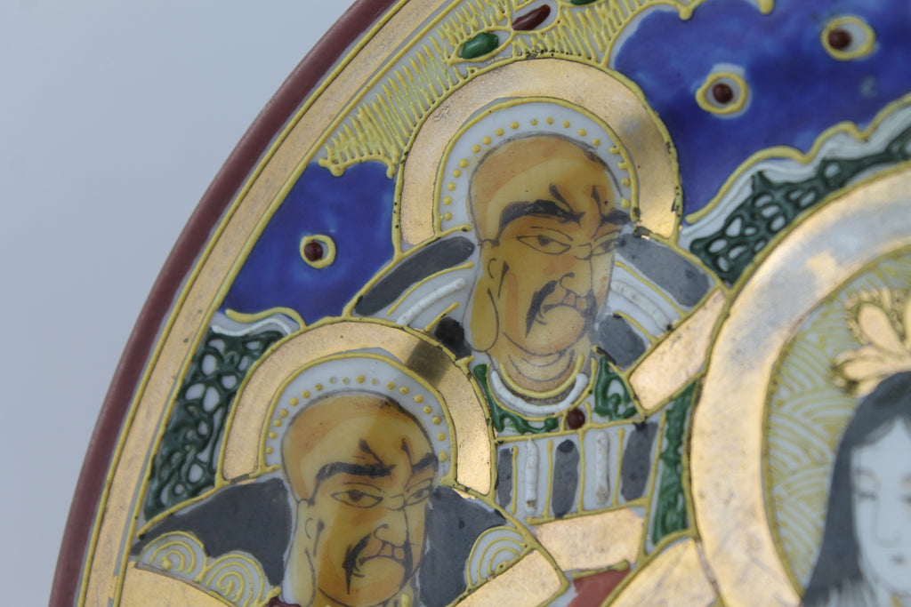 Japanese Satsuma Moriage Wall Plate – Hand-painted with Rich Gilding – ca. 1950-1970