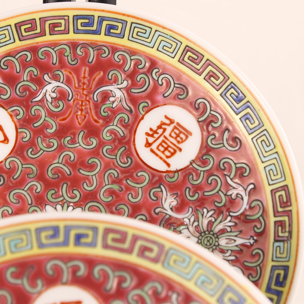 Chinese decoratieve bordjes (2) - rood emaille motief - 14,5 cm