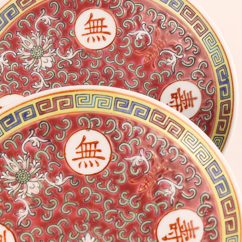 Chinese decoratieve bordjes (2) - rood emaille motief - 14,5 cm