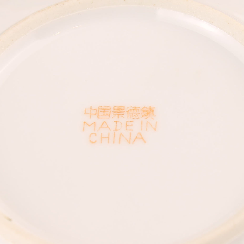 Chinese decoratieve bordjes (2) - rood emaille motief - 14,5 cm