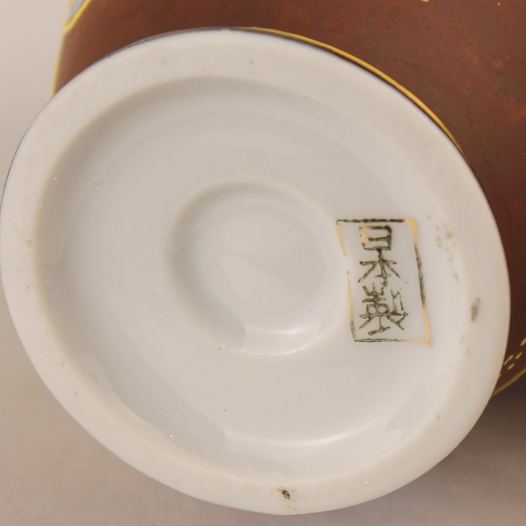 Japanse Satsuma Moriage Vaasje 12.5 cm - Handbeschilderd & Rijk Verguld - ca. 1940–1970