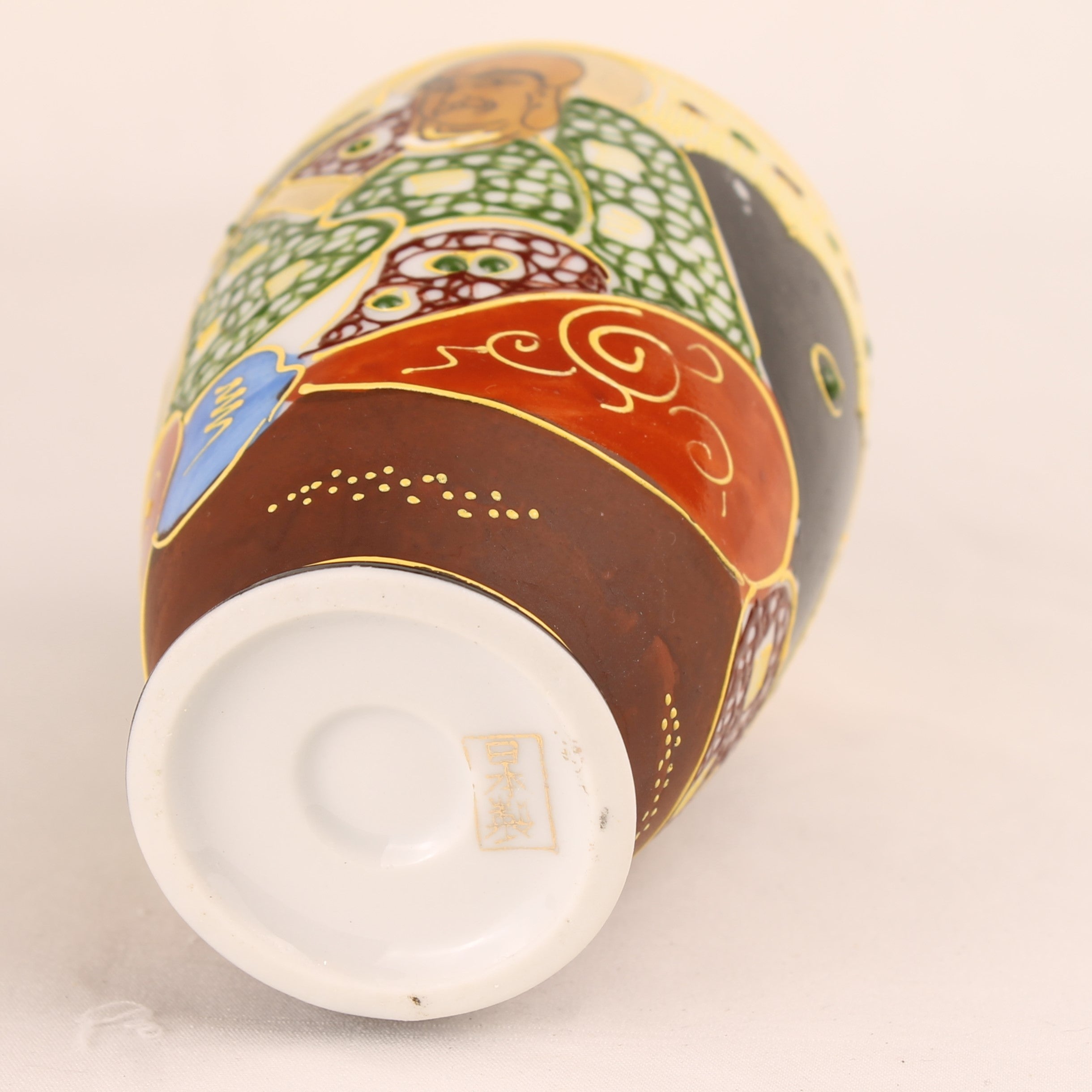 Japanse Satsuma Moriage Vaasje 12.5 cm - Handbeschilderd & Rijk Verguld - ca. 1940–1970