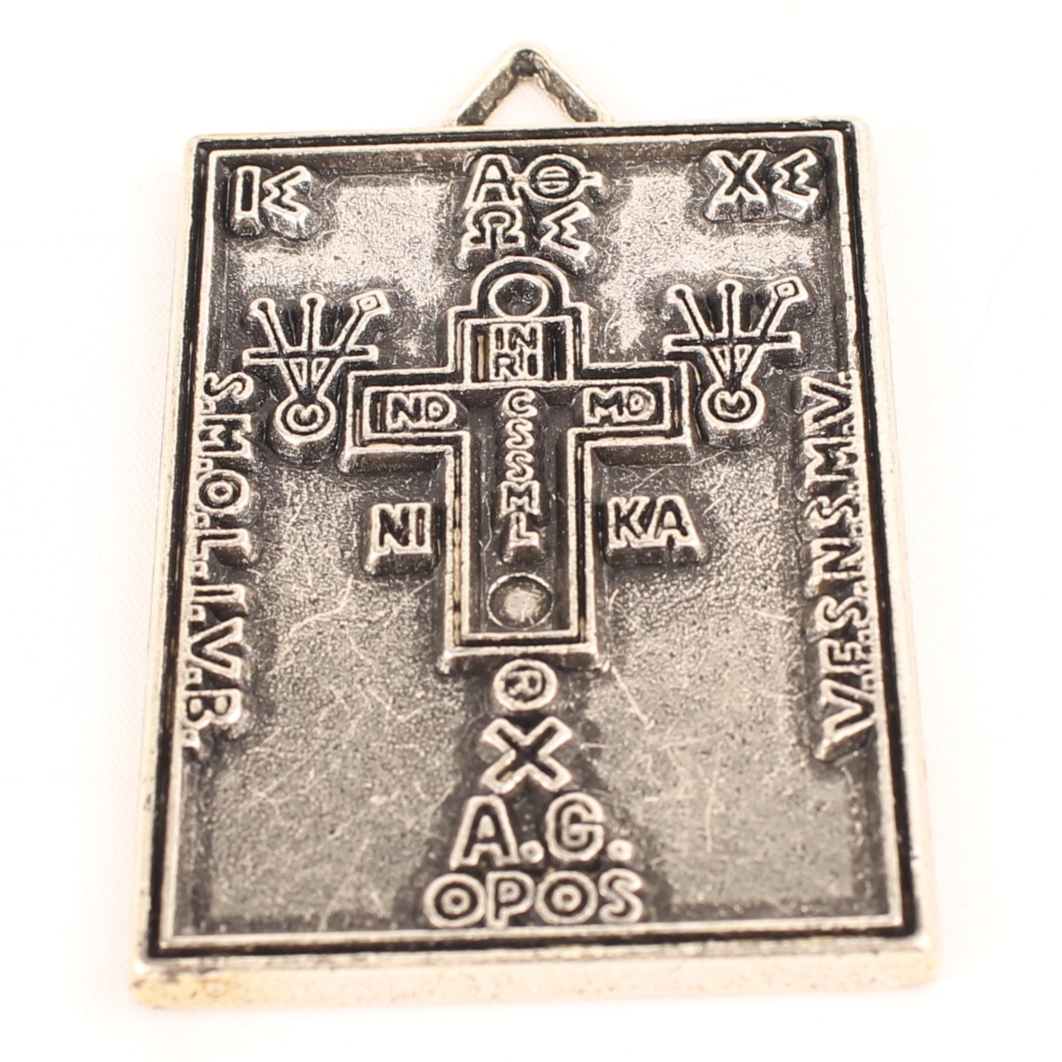 Benedictus Medaille Hangplaat – Vintage Religieus Beschermingssymbool