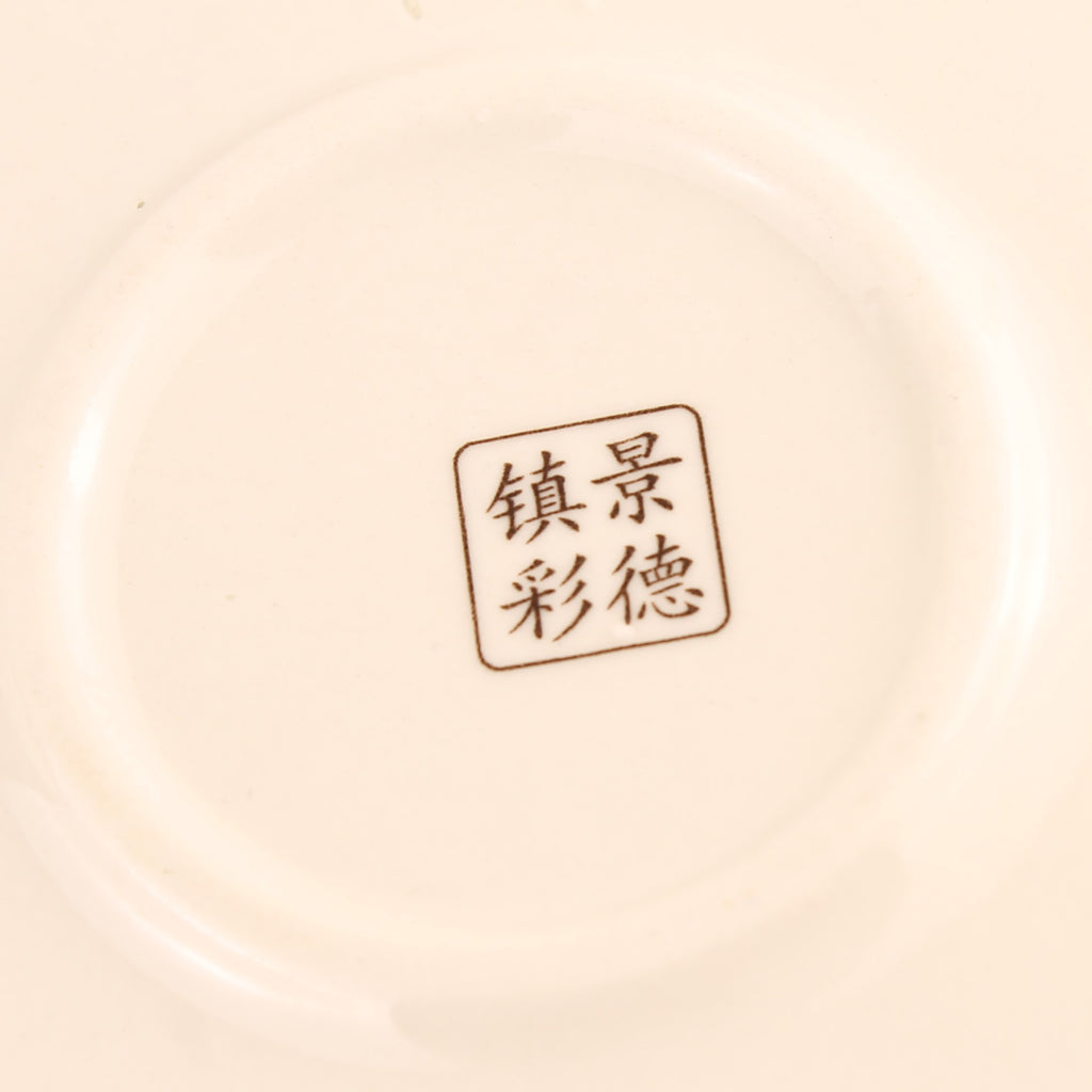 Chinese Theepot Jingdezhen Porselein – Vogel & Bloem Decor – Bamboe Handvat