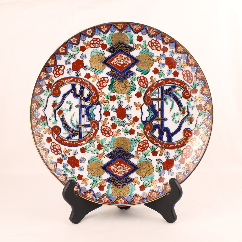 Japans Imari Stijl Wandbord met Gouddecor – Handbeschilderd Porselein ca. 1960