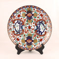Japans Imari Stijl Wandbord met Gouddecor – Handbeschilderd Porselein ca. 1960