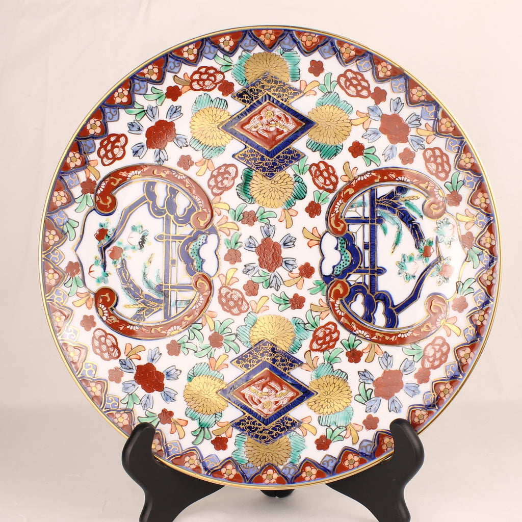 Japans Imari Stijl Wandbord met Gouddecor – Handbeschilderd Porselein ca. 1960