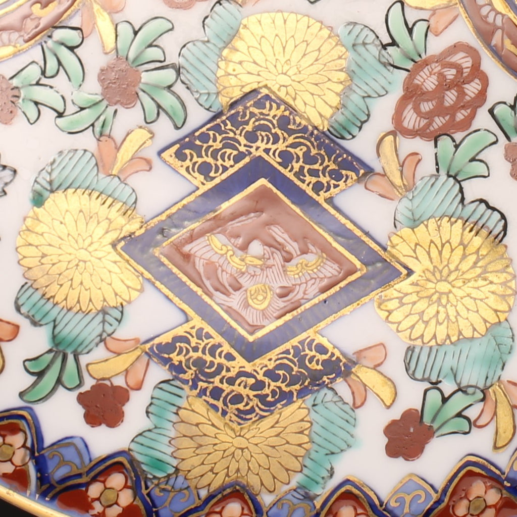Japans Imari Stijl Wandbord met Gouddecor – Handbeschilderd Porselein ca. 1960