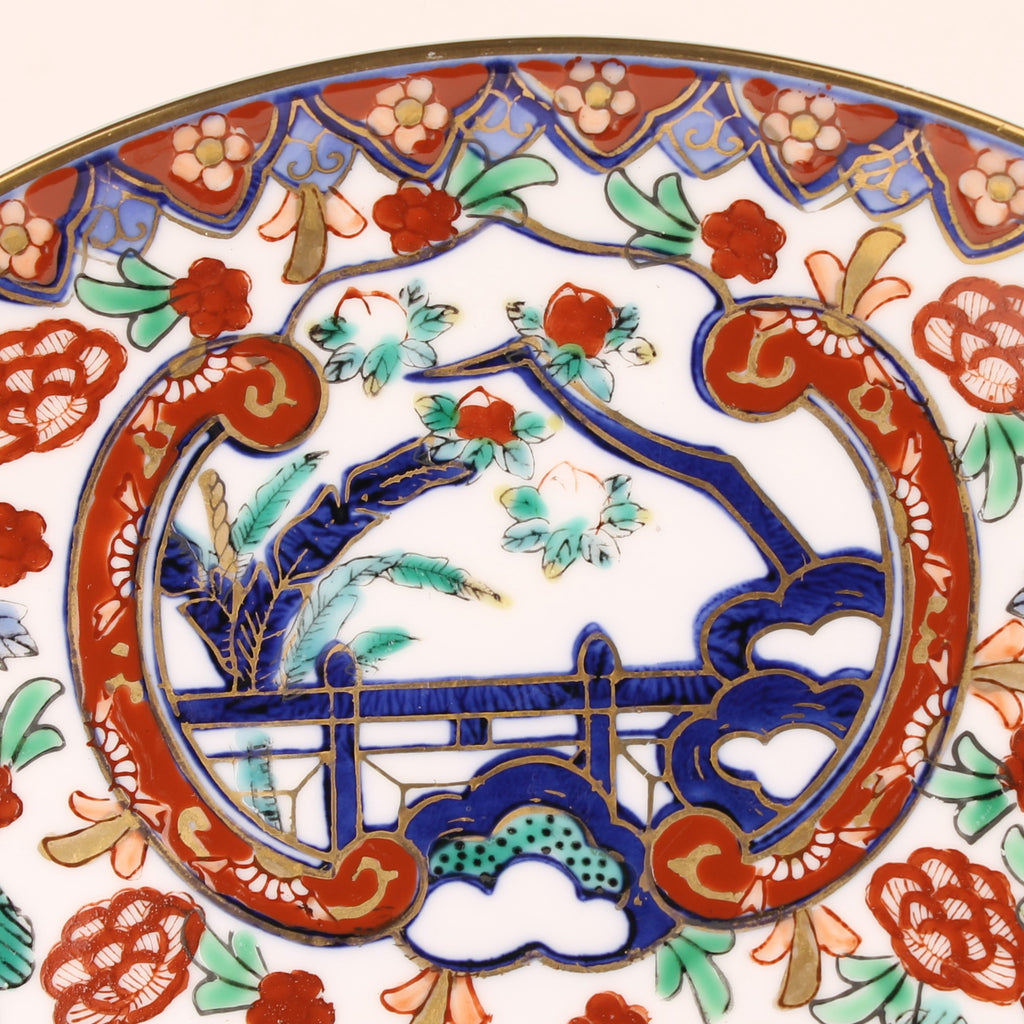 Japans Imari Stijl Wandbord met Gouddecor – Handbeschilderd Porselein ca. 1960