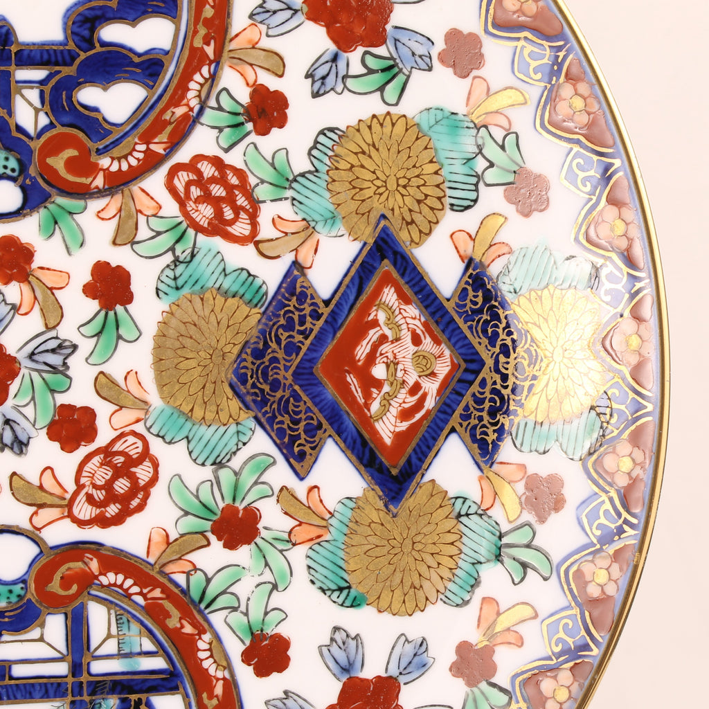 Japans Imari Stijl Wandbord met Gouddecor – Handbeschilderd Porselein ca. 1960