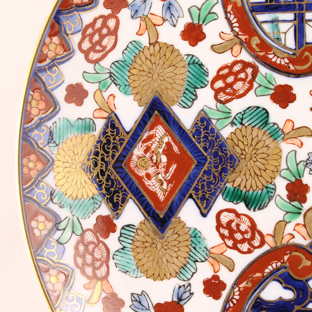 Japans Imari Stijl Wandbord met Gouddecor – Handbeschilderd Porselein ca. 1960