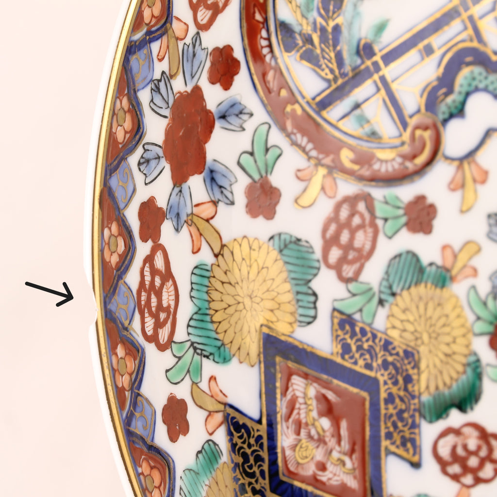 Japans Imari Stijl Wandbord met Gouddecor – Handbeschilderd Porselein ca. 1960