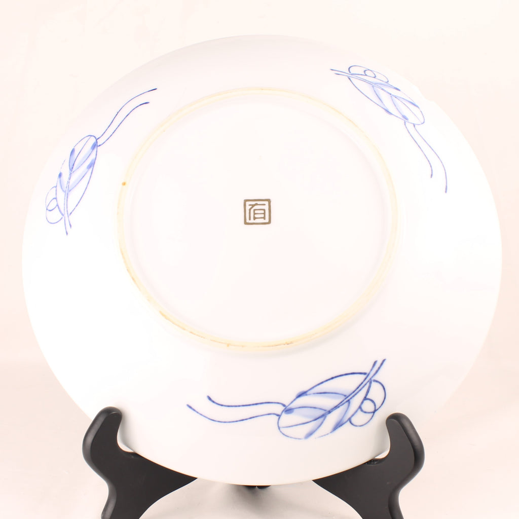 Japans Imari Stijl Wandbord met Gouddecor – Handbeschilderd Porselein ca. 1960
