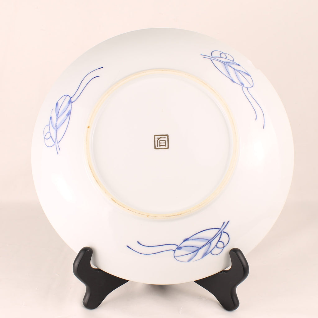 Japans Imari Stijl Wandbord met Gouddecor – Handbeschilderd Porselein ca. 1960