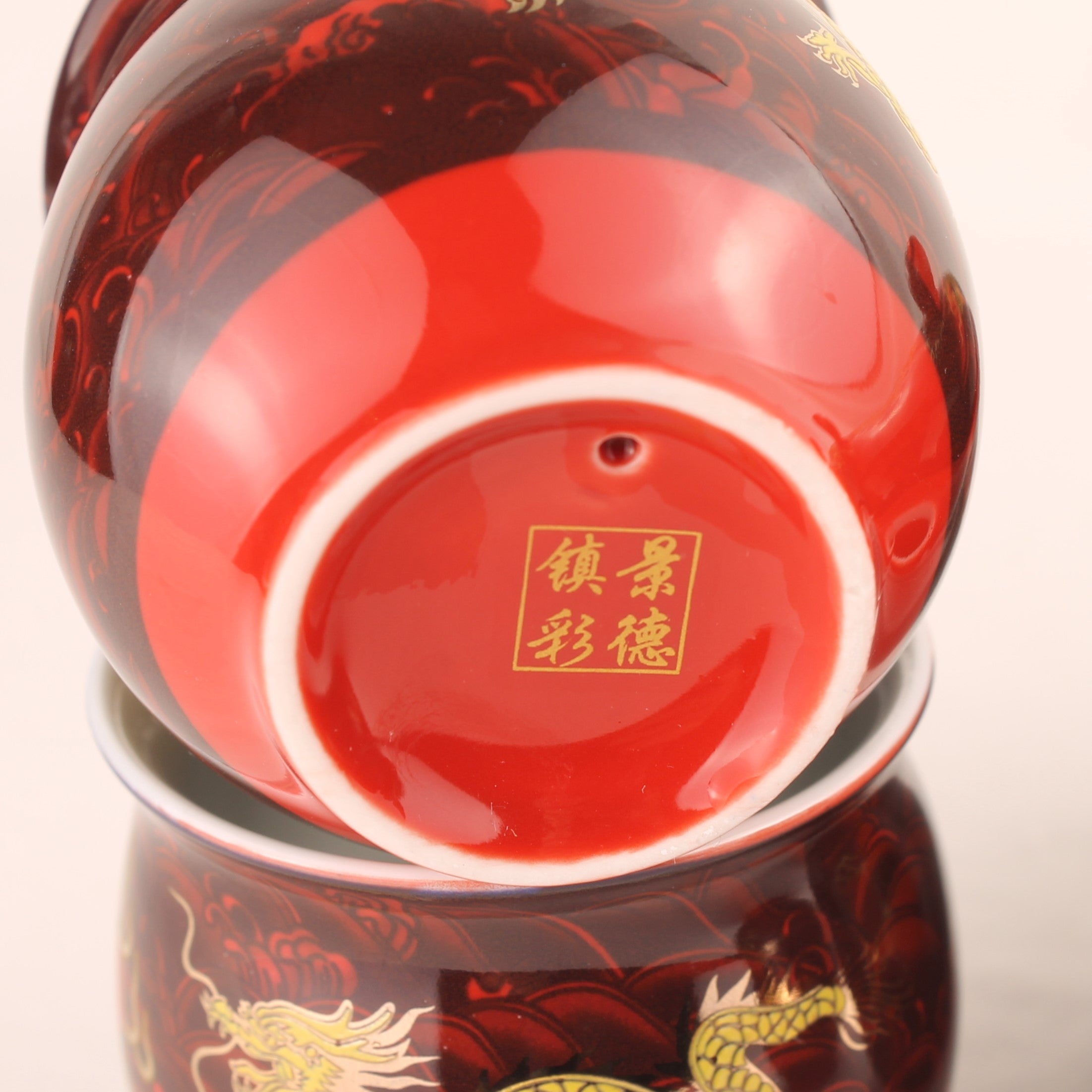 Chinese Gongfu Theeset met Drakenmotief in Originele Doos – Dubbelwandige Kopjes