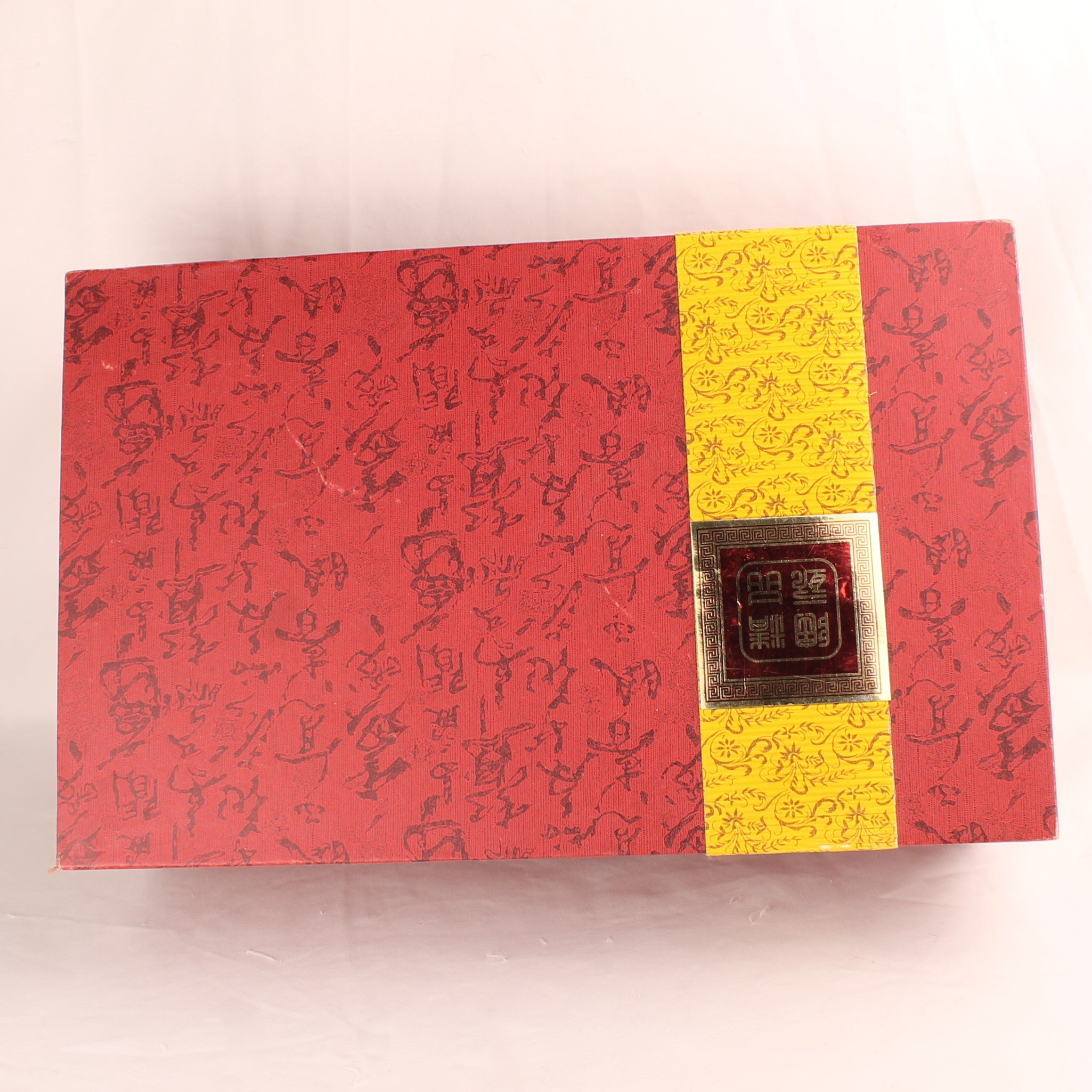 Chinese Gongfu Theeset met Drakenmotief in Originele Doos – Dubbelwandige Kopjes