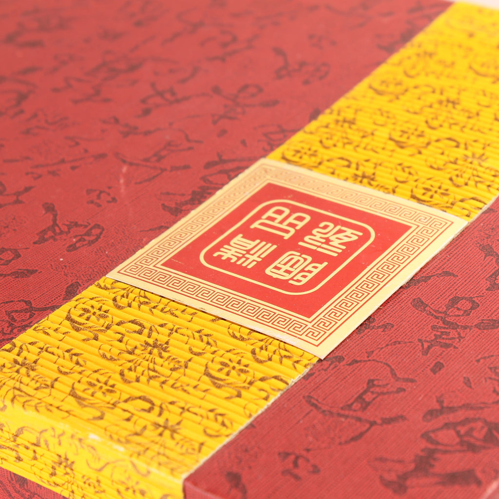 Chinese Gongfu Theeset met Drakenmotief in Originele Doos – Dubbelwandige Kopjes