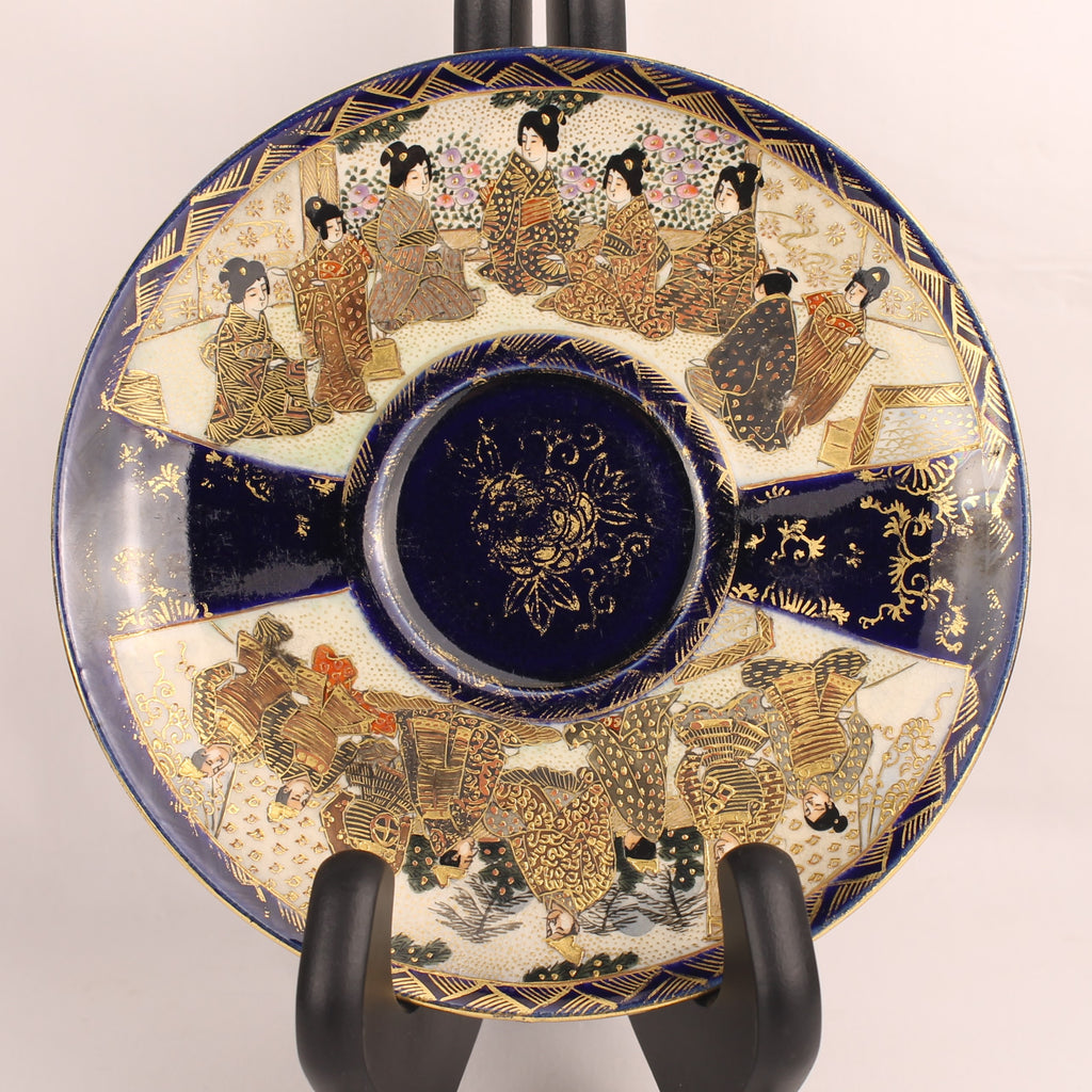 Japanse Satsuma Theeserviesset - 15-delig - Late Meiji ca. 1895-1915 - Hododa Merkteken