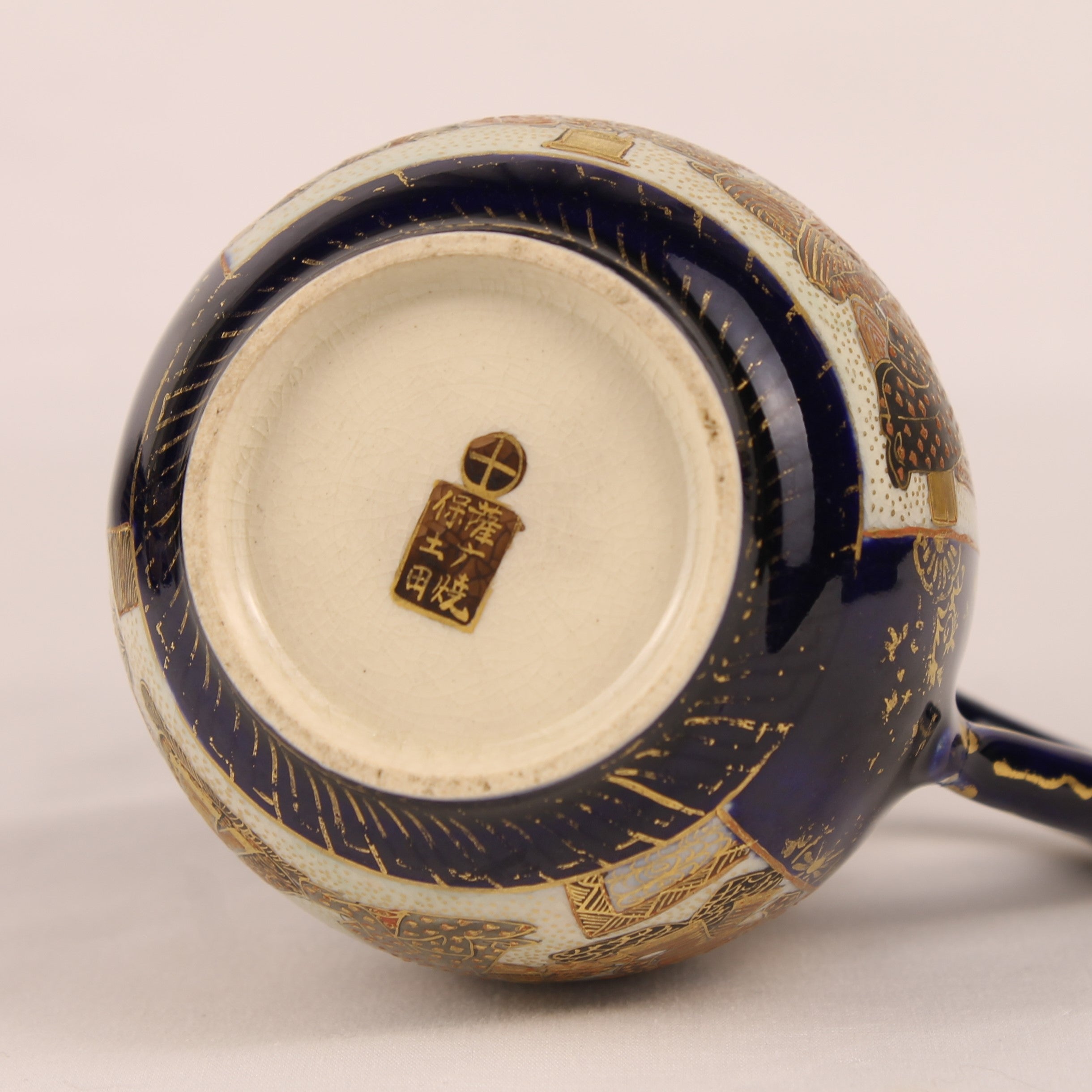 Japanse Satsuma Theeserviesset - 15-delig - Late Meiji ca. 1895-1915 - Hododa Merkteken