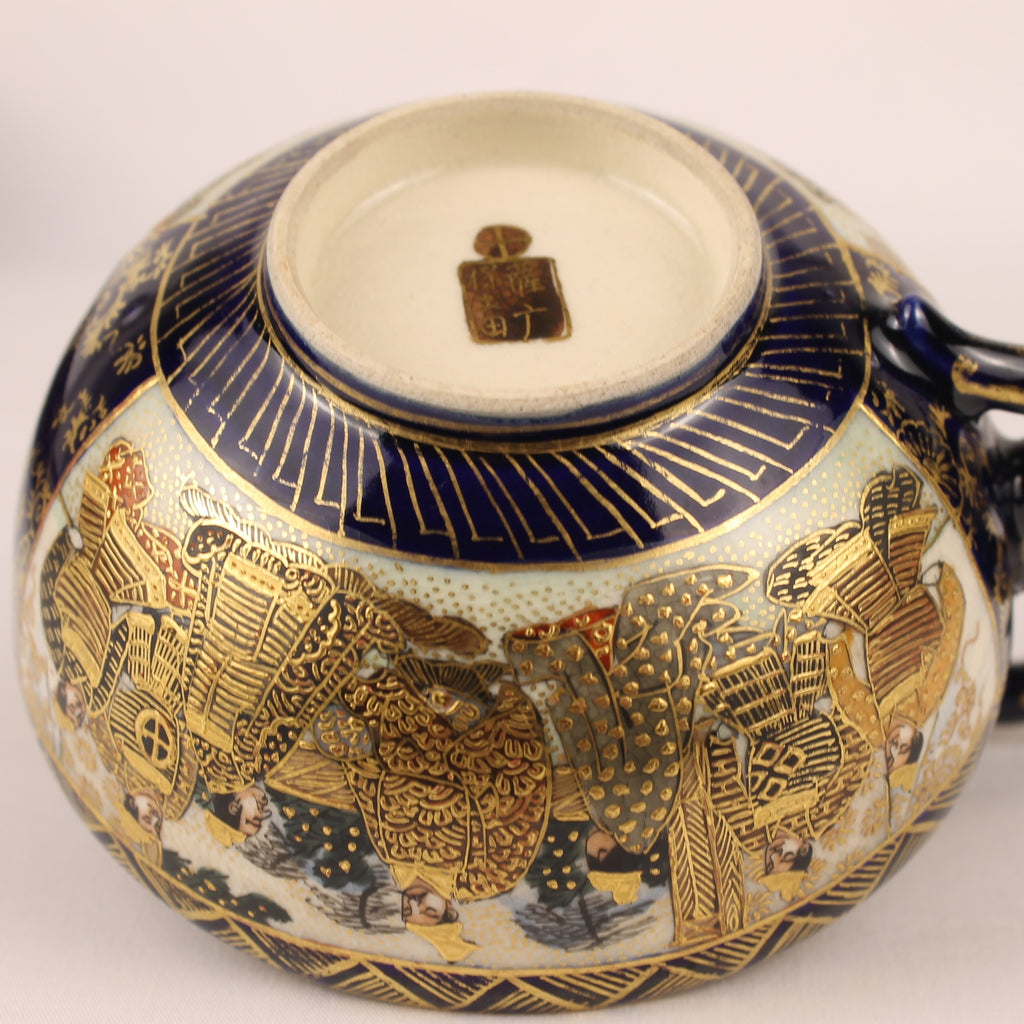 Japanse Satsuma Theeserviesset - 15-delig - Late Meiji ca. 1895-1915 - Hododa Merkteken