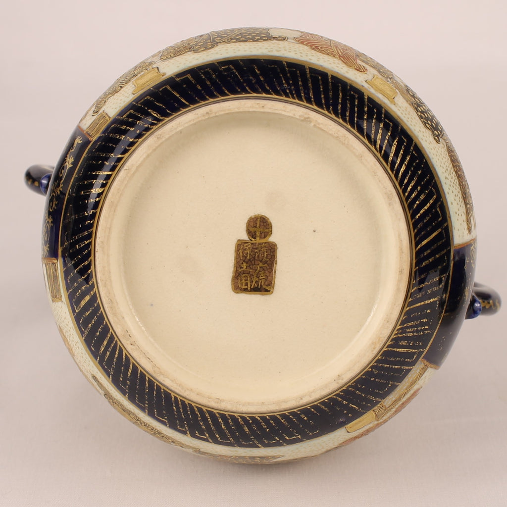 Japanse Satsuma Theeserviesset - 15-delig - Late Meiji ca. 1895-1915 - Hododa Merkteken