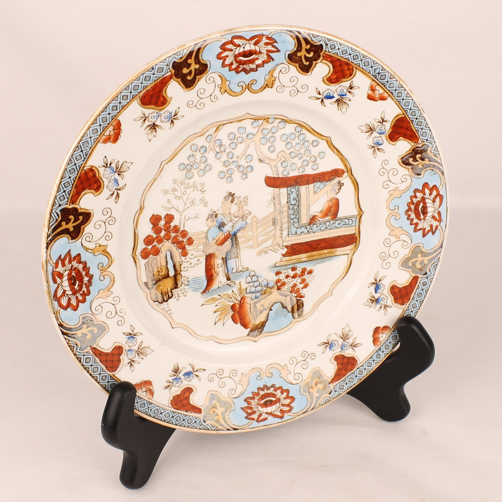 Petrus Regout & Co Maastricht Canton Bord | Nederlands Transferware | ca. 1895-1915 | Ø 20,5 cm