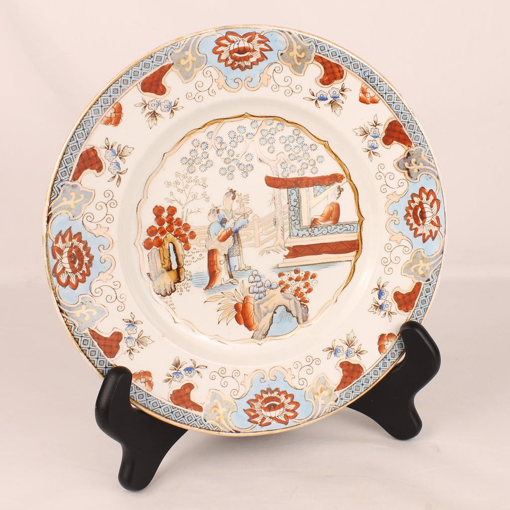 Petrus Regout & Co Maastricht Canton Bord | Nederlands Transferware | ca. 1895-1915 | Ø 20,5 cm