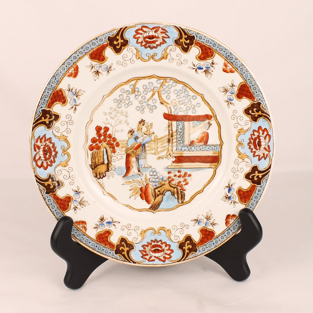 Petrus Regout & Co Maastricht Canton Bord | Nederlands Transferware | ca. 1895-1915 | Ø 20,5 cm